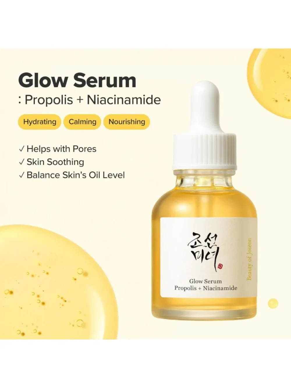 Glow Serum with Propolis & Niacinamide - Hydrating Facial Moisturizer for Uneven
